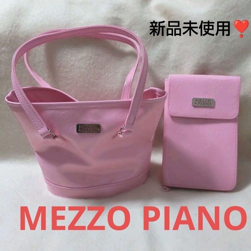 Mezzo piano mimi popo pink - piano,