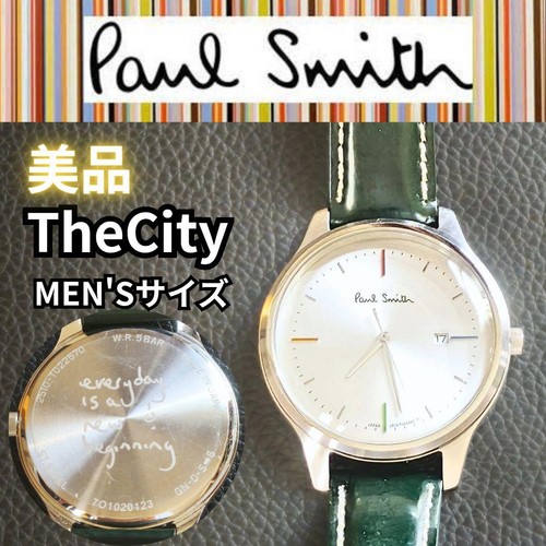 Orologio polso uomo paul - da,