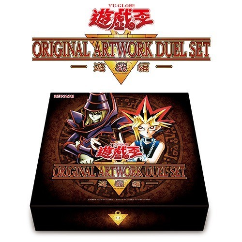 Konami original - yu-gi-oh!,
