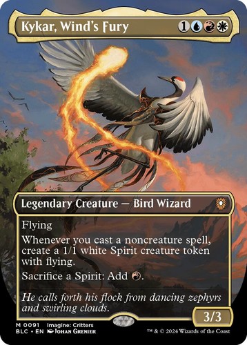 Kykar wind fury - wind's,
