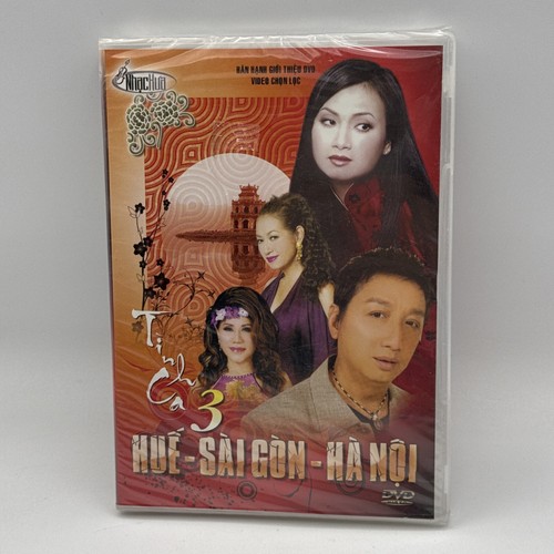 Vietnamese video chon - loe,