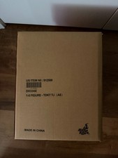 Hot Toys DX33AE:Il Cavaliere