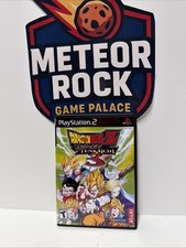 Dragon Ball Z Budokai