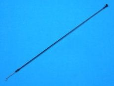 Twister carbon tail rotor - tail,