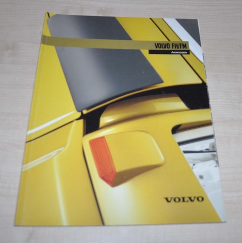 Volvo accessori camion - accessori,