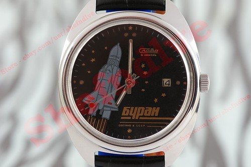 Raro orologio aereo - , spaziale