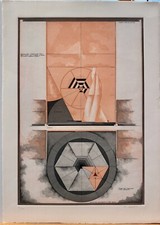 Giò Pomodoro - "Ariannaurea" - incisione acquatinta 97/100 - 1984