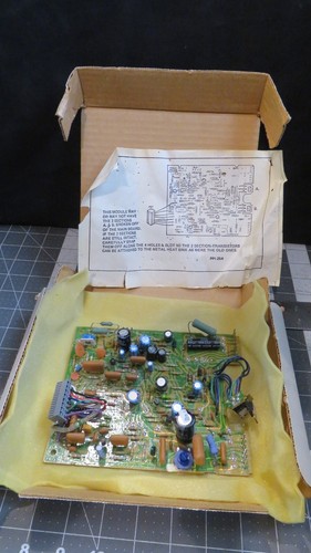 Vintage video module ep - vintage,