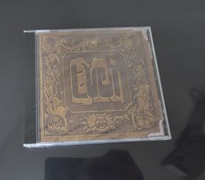 Dj Lugi - Capu Cd 2025 Rap Ita