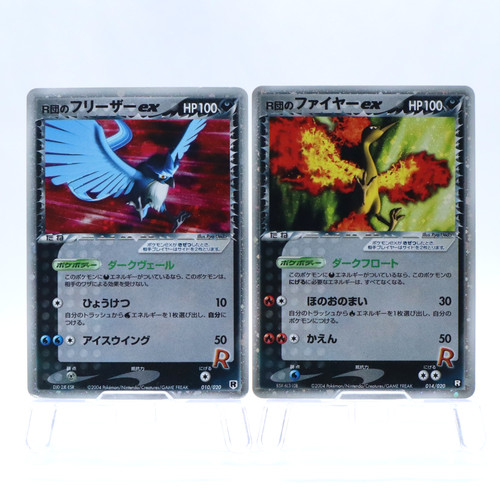 Rocket articuno moltres ex - articuno,