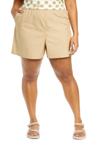 Shorts beige torrone - bp,