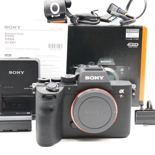 Sony a7r a7r4a ilce 7rm4a - sony, ilce-7rm4a