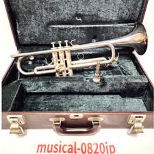 Yamaha YTR-737 Trumpet Silver