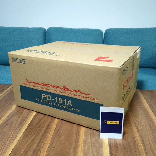 Luxman 191a giradischi - pd-191a,