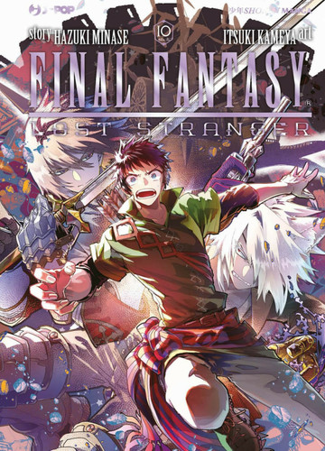 Final fantasy lost stranger - fantasy,