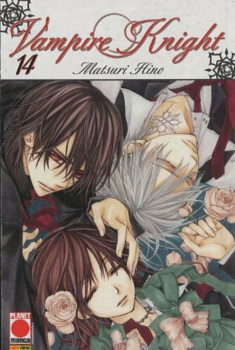 Vampire knight deluxe - knight,