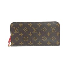 Louis Vuitton Monogram Pumpkin