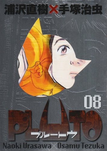 Pluto deluxe edition - volume, 8