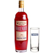 Fabbri 1905 Bitter Marendry 1