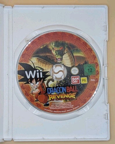 Dragon ball vendetta di - dragon, re