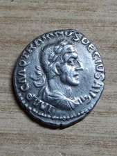 Traiano Decio Antoniniano