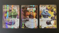 Pokémon Tornadus Thundurus