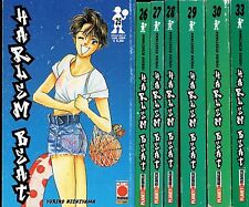 Harlem Beat seq. 1/29 non completa ed.Panini OFFERTA