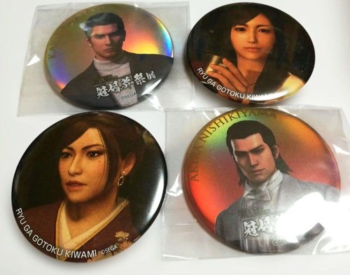 Kazuma kiryu jin - no, kura