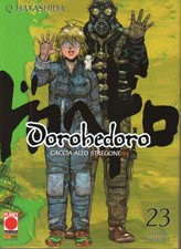 DOROHEDORO 23 planet manga 2019 prima edizione