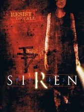 Forbidden Siren  | PlayStation