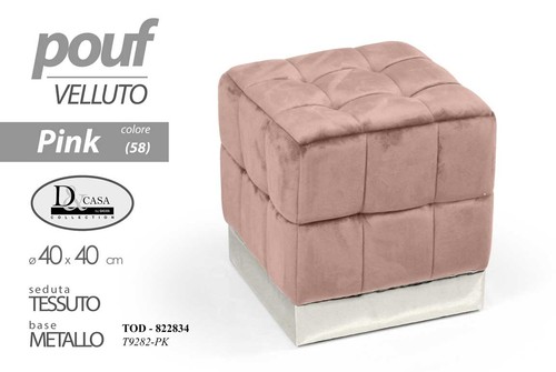 Pouf quadrato velluto - quadrato,