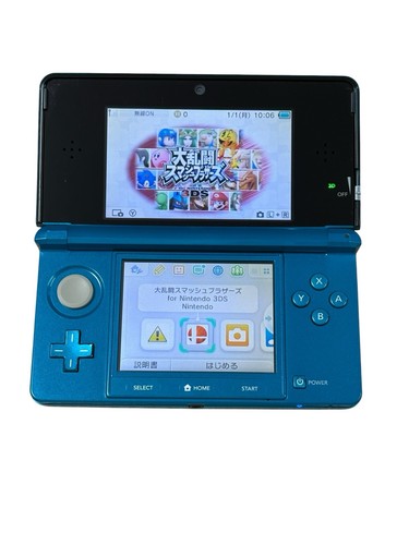 Console nintendo 3ds aqua blue - console,