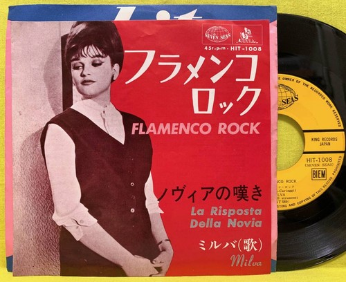 Japan milva flamenco rock - japan,