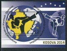 057 - Kosovo 2014 - Mondiali
