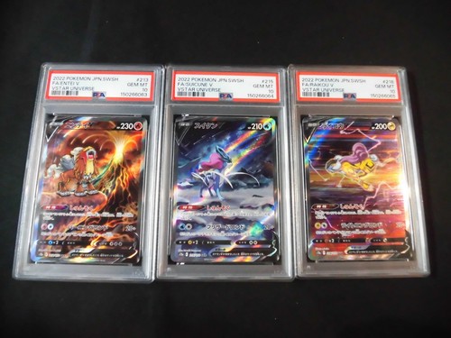 Psa pokemon card entei - psa,
