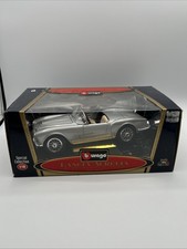 Burago Special Collection 1955