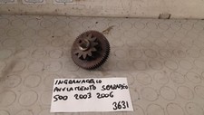 INGRANAGGIO AVVIAMENTO APRILIA