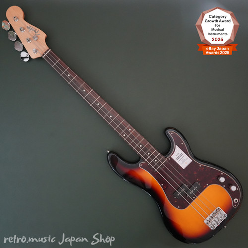 Fender made japan - fender, in