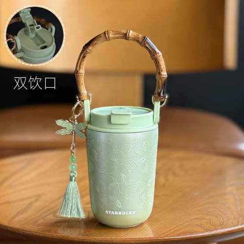 Nuova tazza starbucks - nuova,