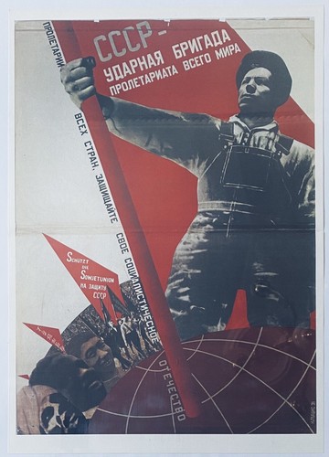 Poster vintage russo urss - poster,