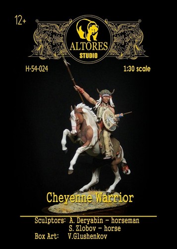 Altores studio indian scala - altores,