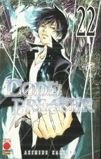CODE: BREAKER n° 22 (Planet
