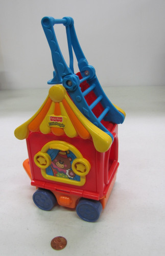 Fisher price little - fisher,