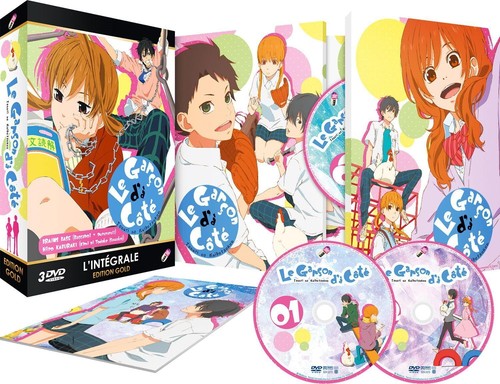Little monster complete dvd - my,