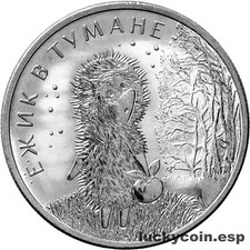 RUSSIA 25 RUBLES 2024