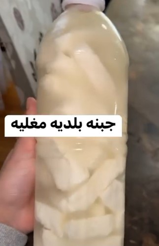 Formaggio bianco bollito