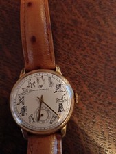 ORLOGIO GIRARD PEREGAX VINTAGE ESOTICO