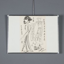 Disegno di Remo Brindisi Bozzetto per Costumi de L'Aida 1974 Originale