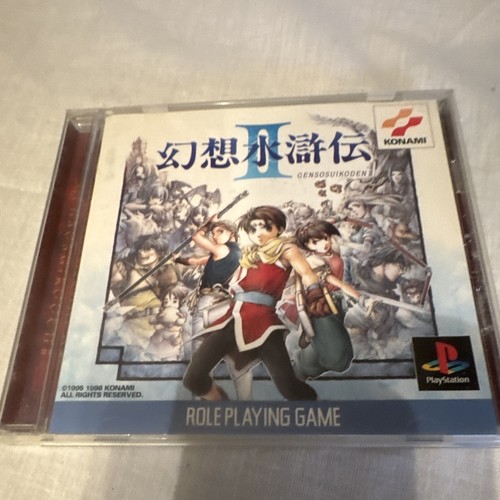 Konami genso suikoden - suikoden, ii