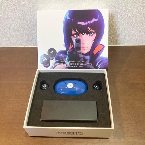 Ghost the shell sac - in, sac_2045